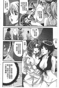 第161页图