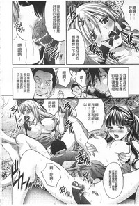 第17页图
