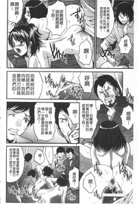 第189页图