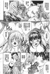 第21页图