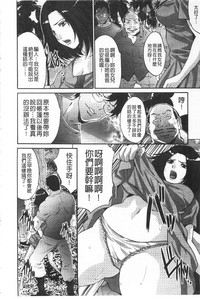 第45页图