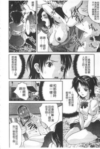 第49页图