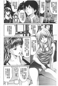 第61页图