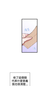 第61页图