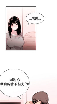 第73页图