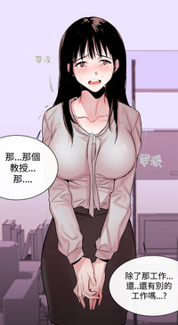 第89页图