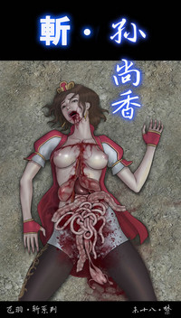 第1页图