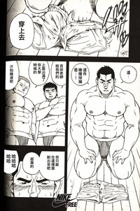 第17頁圖
