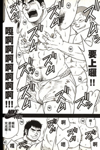 第25頁圖