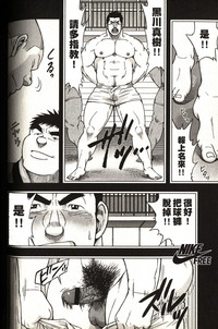 第5頁圖