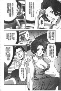 第113頁圖