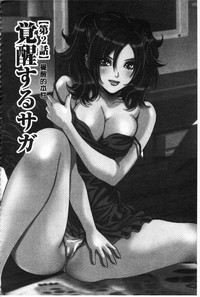 第25頁圖