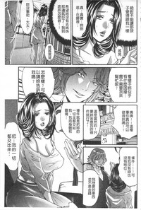 第165页图