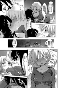 第17页图
