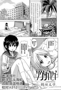 第1页图