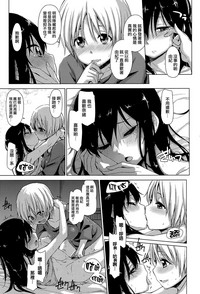第25页图