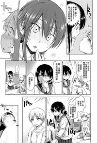 第9页图