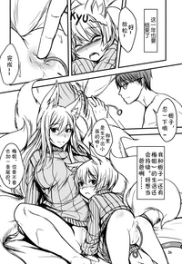第25頁圖