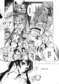 第13頁圖