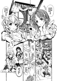 第9頁圖