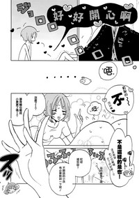 第13页图