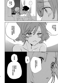 第17页图
