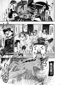 第17頁圖