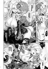 第17頁圖