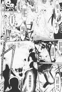第105頁圖