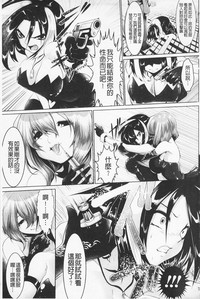 第125頁圖