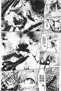 第137頁圖