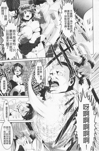 第25頁圖