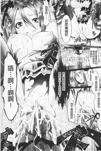 第53頁圖