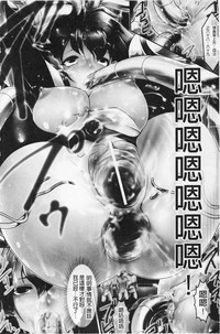 第89頁圖