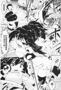 第93頁圖