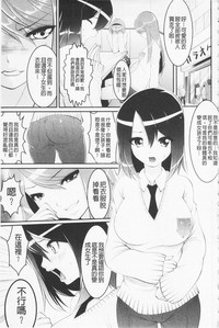 第9頁圖