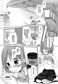 第21页图
