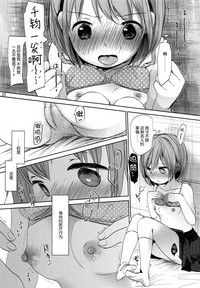 第25页图