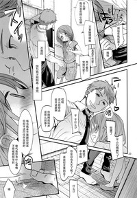第33页图