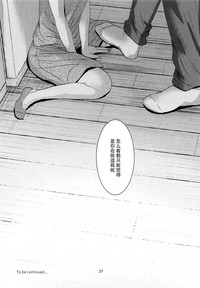 第37页图