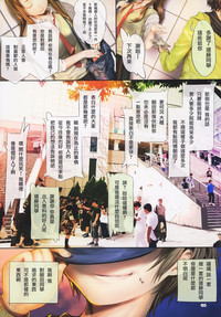 第13頁圖