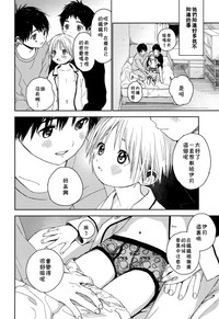 第13页图