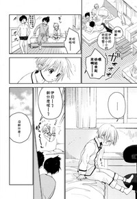 第25页图