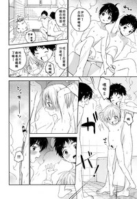 第29页图