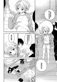 第37页图