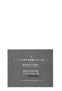 第53页图