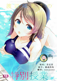 第1页图