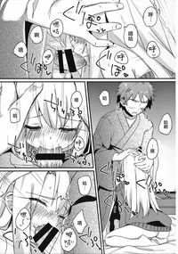 第13页图