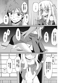 第9页图