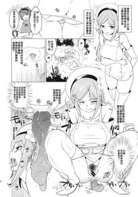 第13頁圖